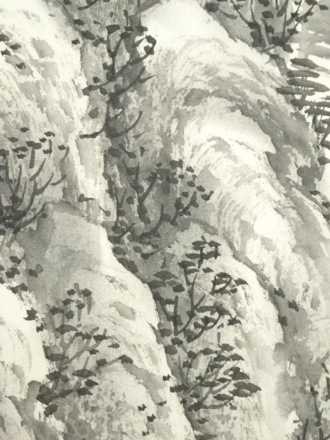 道具 ] - 道具 秀峰筆 水墨山水 肉筆絹本掛軸（保護箱） | ネット